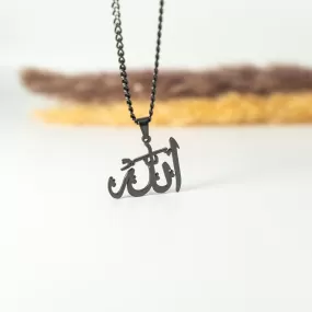 Mens Allah Chain Necklace